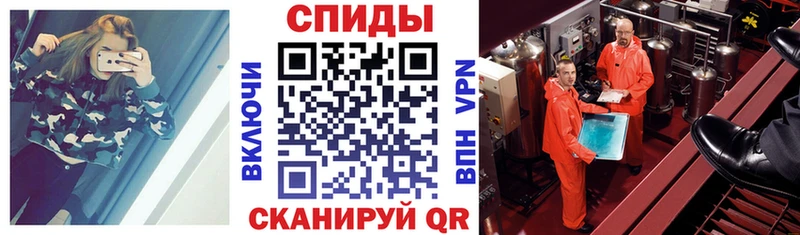 МЕГА онион  Ухта  АМФ 97% 