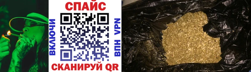 OMG вход  Ухта  БУТИРАТ вода  купить  сайты 