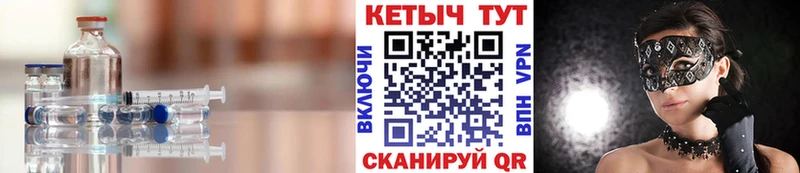 КЕТАМИН VHQ  кракен как зайти  Ухта 