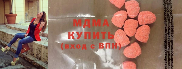 прущие крисы Алексеевка