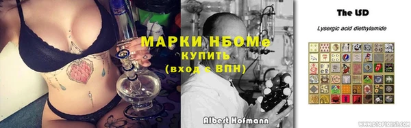 ECSTASY Алексин