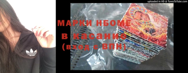 экстази Алзамай