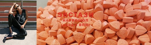 прущие крисы Алексеевка