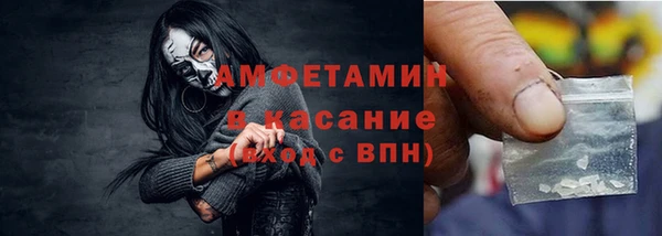 экстази Алзамай