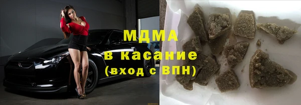 прущие крисы Алексеевка