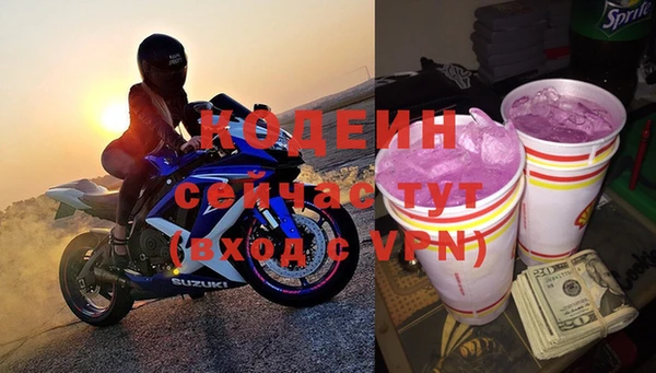 экстази Алзамай