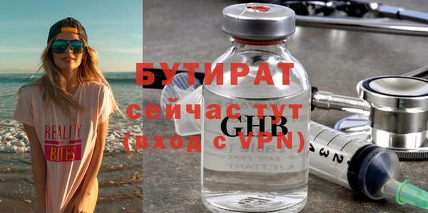 ECSTASY Алексин