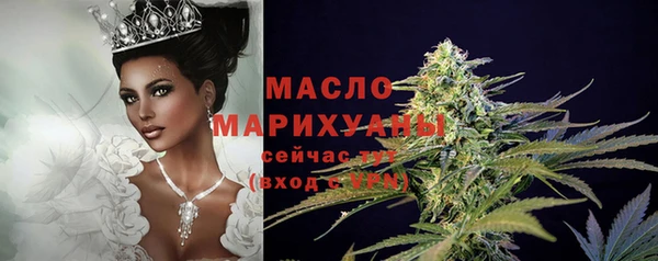 кокс Осинники