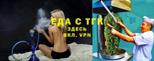 экстази Алзамай