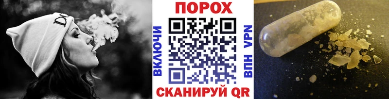 blacksprut tor  где можно купить   Ухта  МЕТАМФЕТАМИН витя 