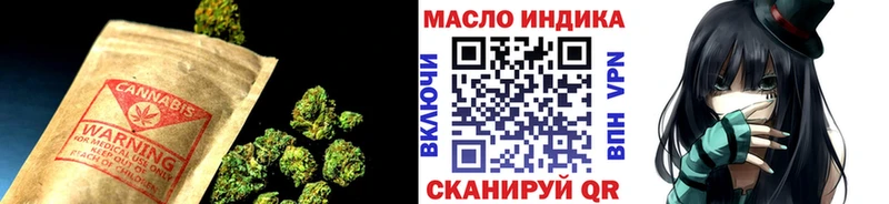Дистиллят ТГК жижа  где продают   Ухта 