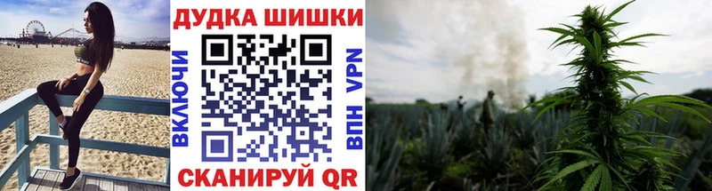 Бошки марихуана LSD WEED  Ухта 